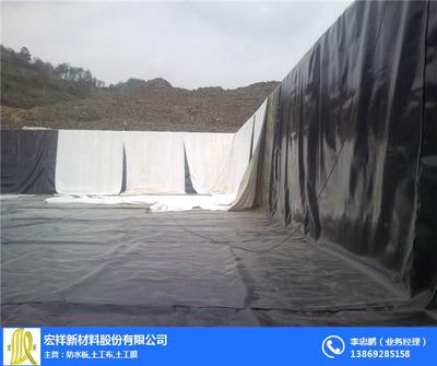 宏祥股份復(fù)合土工膜 從糙面土工膜到土工膜的綜合應(yīng)用