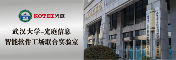 人工智能的力量 生成式AI如何革新汽車軟件開發