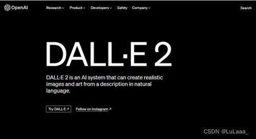 AI繪畫新潮流 揭秘漫畫創作中的智能以圖生圖技術與工具