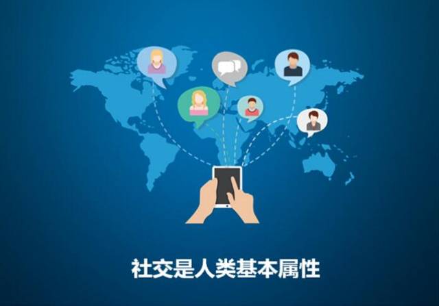 賣家新手必看 5步玩轉社交軟件營銷推廣，軟件銷售極速增長指南